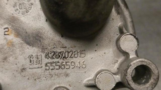 55565946 OPEL купить в Днепр