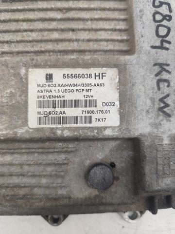 55566038 купить Хмельницкий