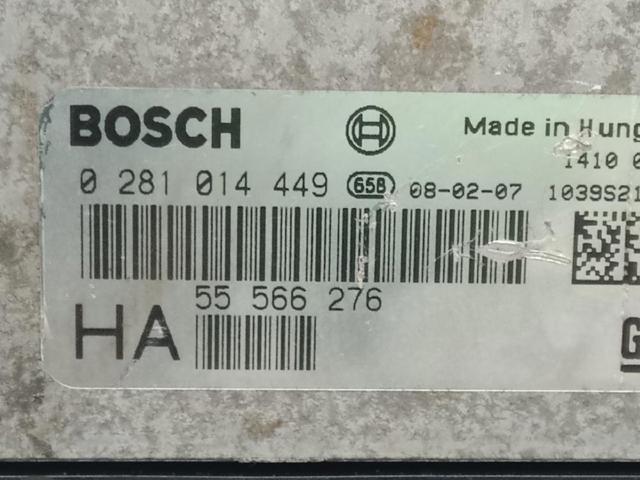 55566276 OPEL купить в Сумы