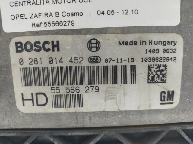 OPEL 55566279 в наличии Львов
