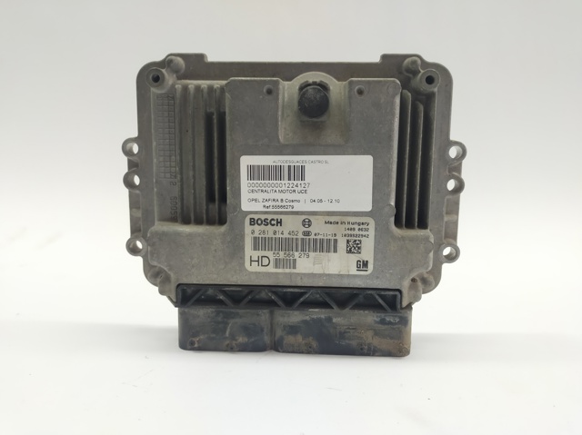 55566279 OPEL купить в Харьков