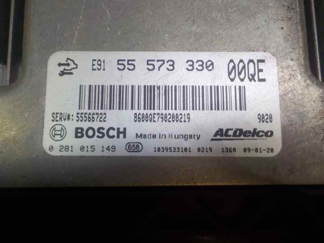 55566722 OPEL купить в Днепр