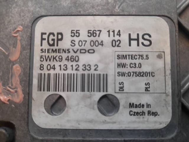 55567114 OPEL купить в Сумы