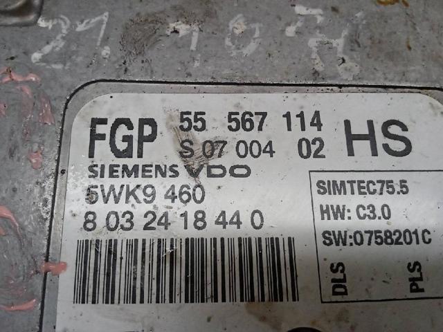 55567114 OPEL купить в Украина