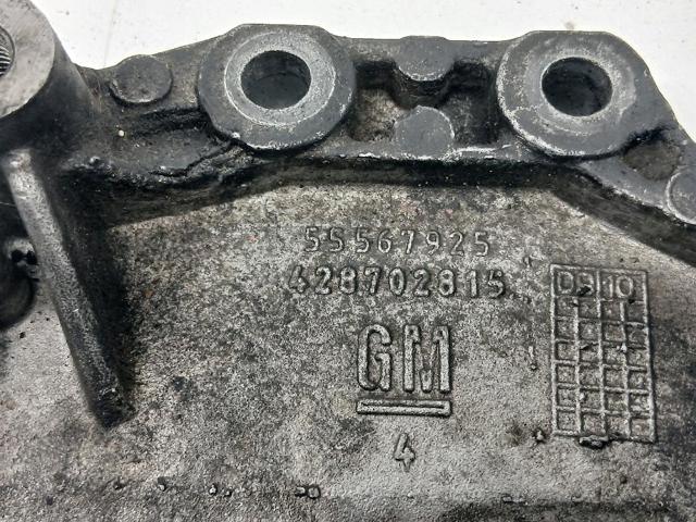 55567925 купить Полтава