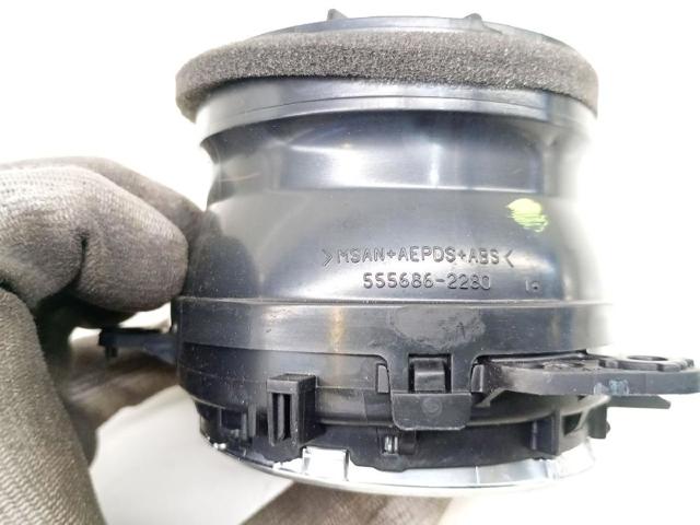 TOYOTA 5556862280 в наличии Днепр
