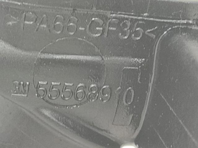 55568910 купить Полтава