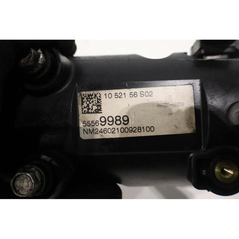 OPEL 55569989 в наличии Винница