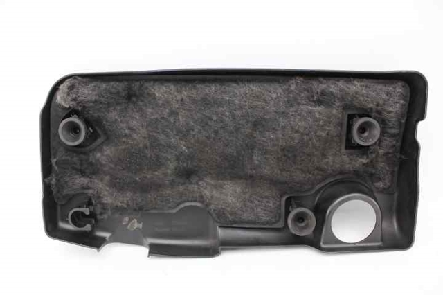 OPEL 55573266 Крышка двигателя в наличии Николаев