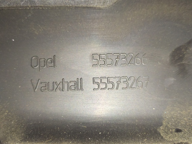 OPEL 55573267 в наличии Черкассы