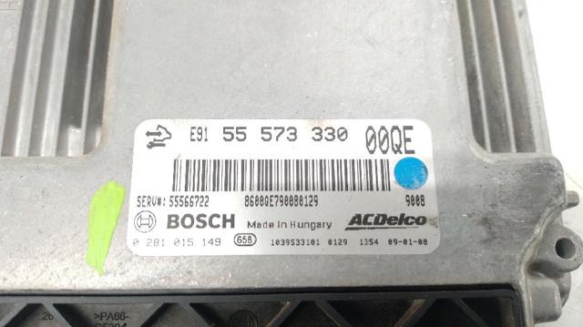 55573330 OPEL купить в Одесса