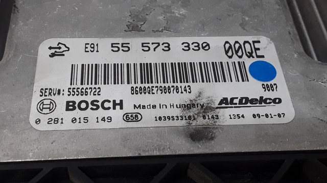 OPEL 55573330 в наличии Черновцы