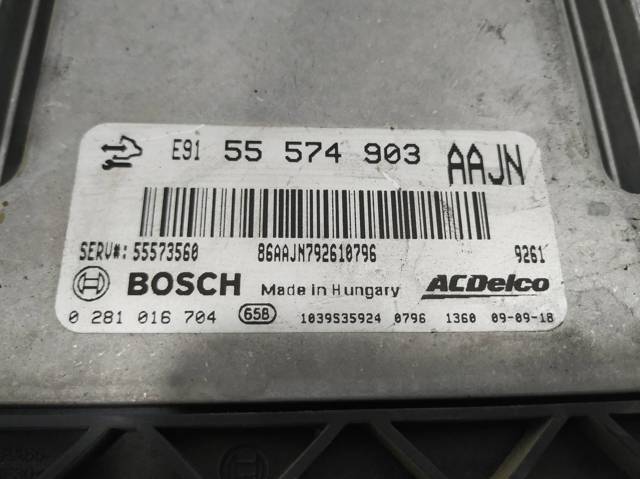 55574903 OPEL Блок управления двигателем купить в Павлоград