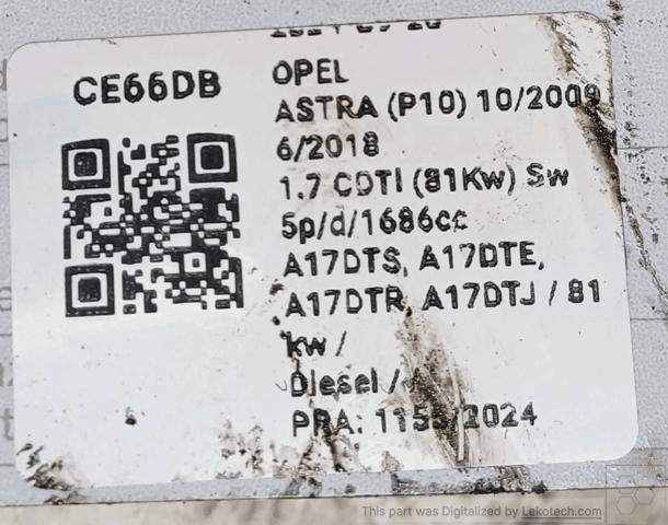 OPEL 55575082 Модуль управления (ЭБУ) двигателем в наличии Павлоград
