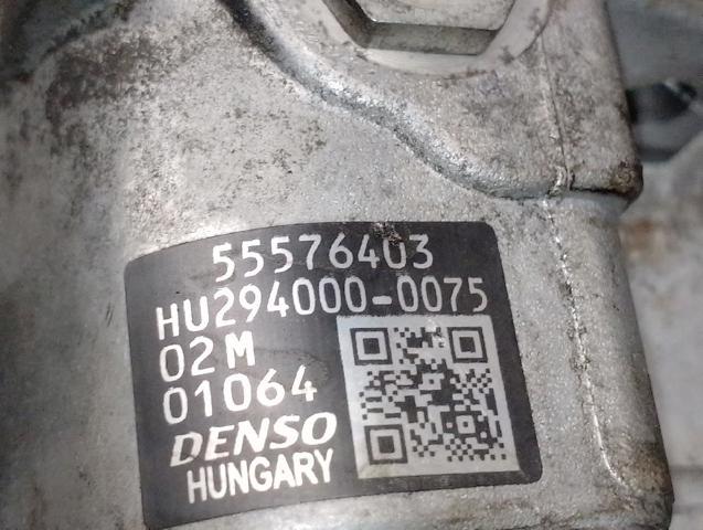 55576403 купить Кривой Рог