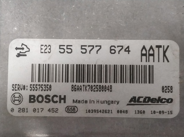 OPEL 55577674 в наличии Львов