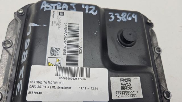 OPEL 55579443 в наличии Чернигов