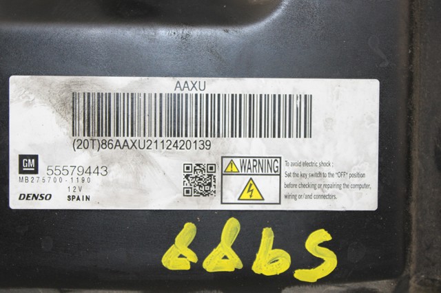 OPEL 55579443 в наличии Ровно