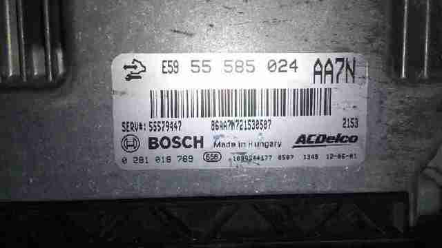 55585024 OPEL купить в Черкассы