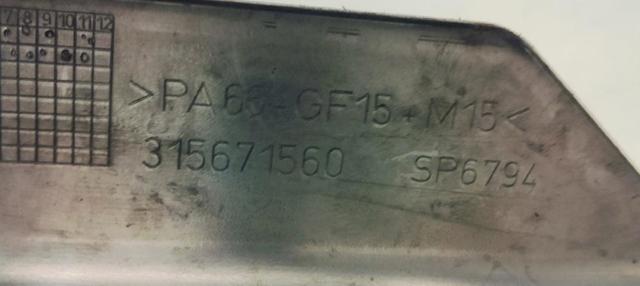 55585989 купить Ровно