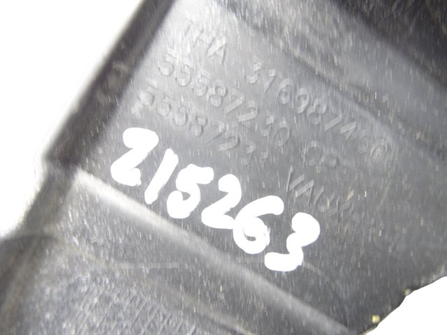 55587230 OPEL купить в Харьков