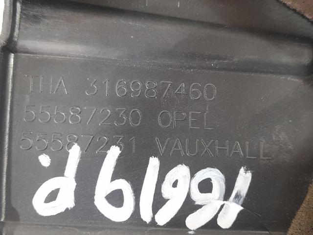 55587230 купить Сумы