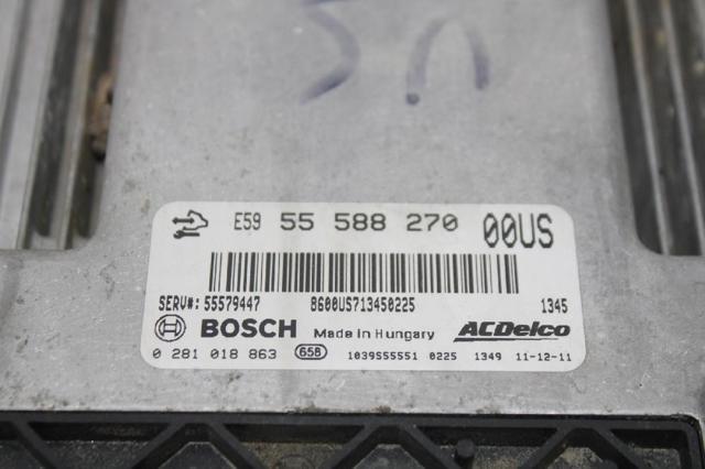 55588270 купить Каменское