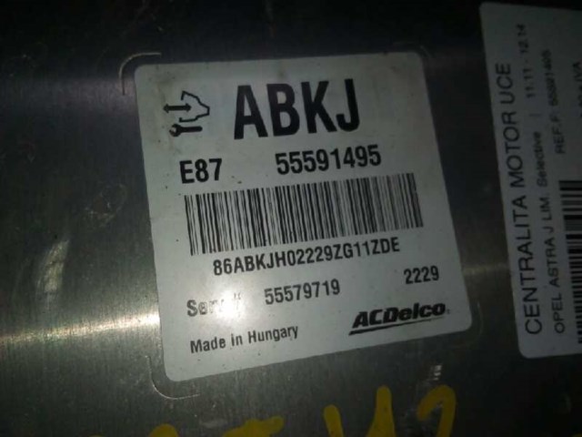 55588354 купить Черкассы