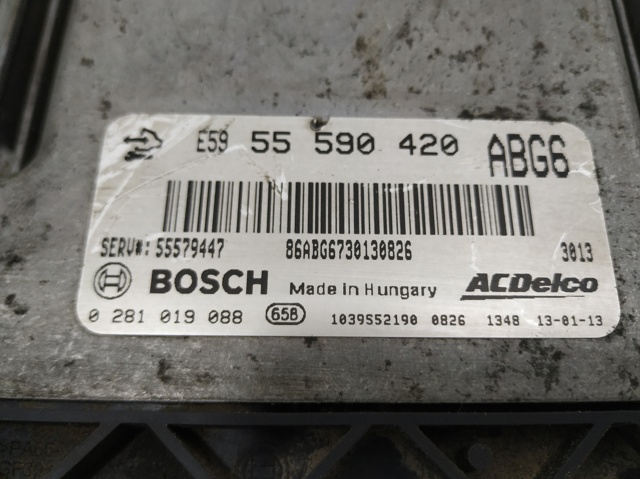 55590420 OPEL купить в Львов