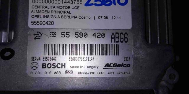 55590420 купить Тернополь