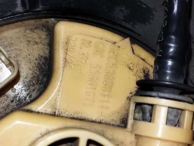 FIAT 55601671 в наличии Ровно