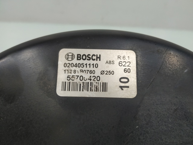 55700420 FIAT Цилиндр тормозной главный купить в Чернигов