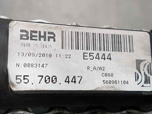 FIAT 55700447 Радиатор охлаждения двигателя в наличии Тернополь