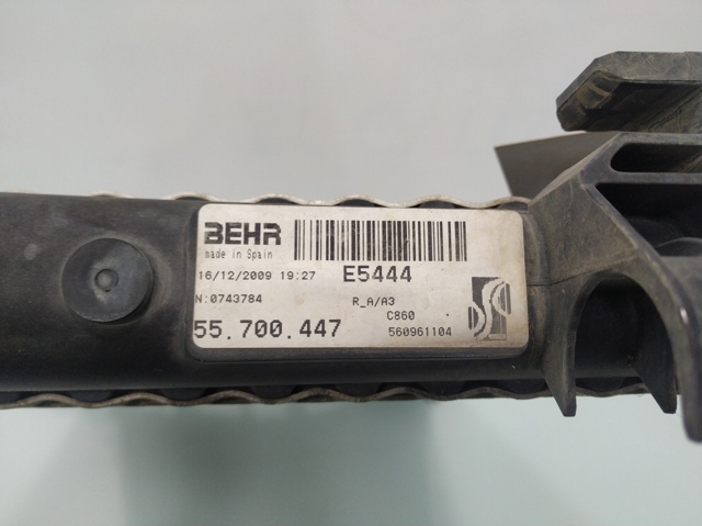 FIAT 55700447 Радиатор охлаждения двигателя в наличии Харьков