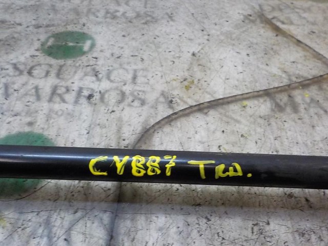 HYUNDAI 55700H1000 Тяга поперечная задней подвески в наличии Каменское