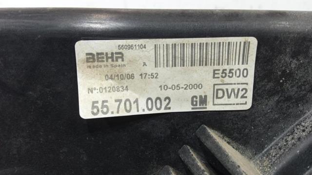 OPEL 55701410 Диффузор вентилятора в сборе с мотором и крыльчаткой в наличии Одесса
