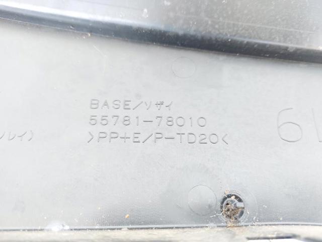 5570178011 TOYOTA купить в Полтава