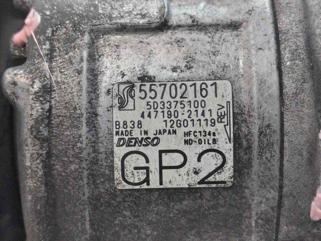 FIAT 55702161 Компрессор кондиционера в наличии Украина