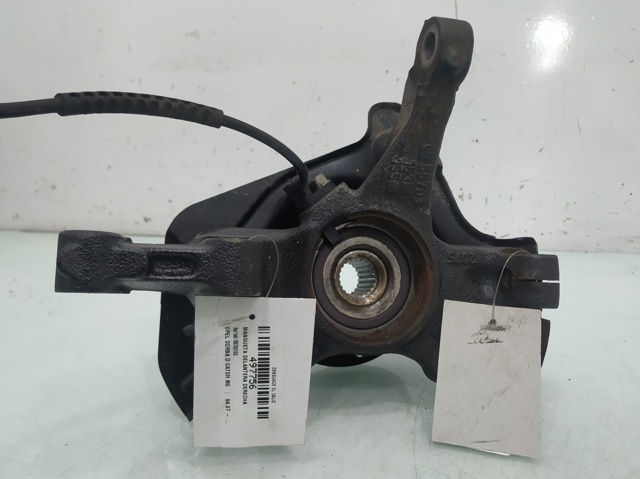 OPEL 55703153 в наличии Запорожье