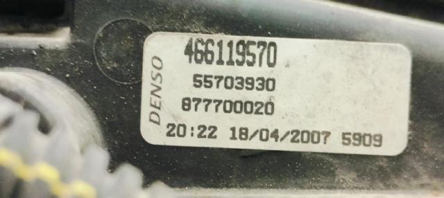 55703930 OPEL Диффузор радиатора кондиционера, в сборе с крыльчаткой и мотором купить в Житомир