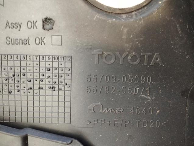 5570905090 TOYOTA купить в Ирпень