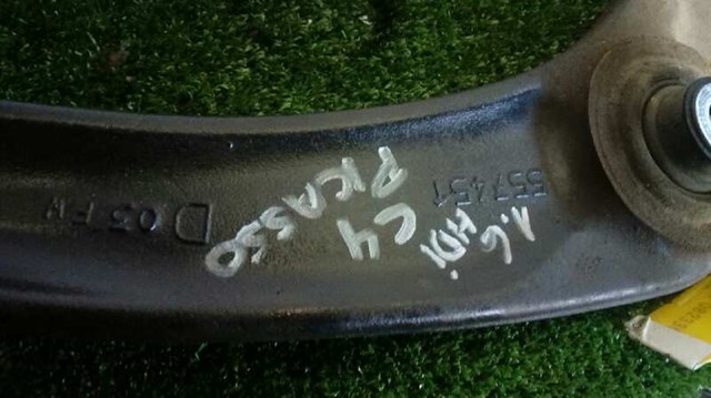 557451 Нижний рычаг купить Чернигов
