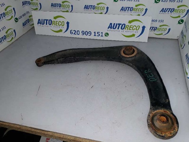 PEUGEOT 557451 Нижний рычаг в наличии Тернополь