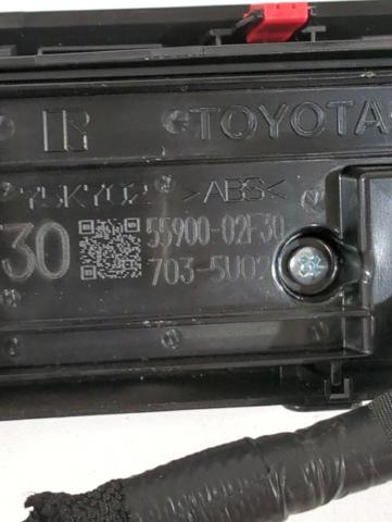 Unidade de controlo dos modos de aquecimento/condicionamento Toyota Corolla E21