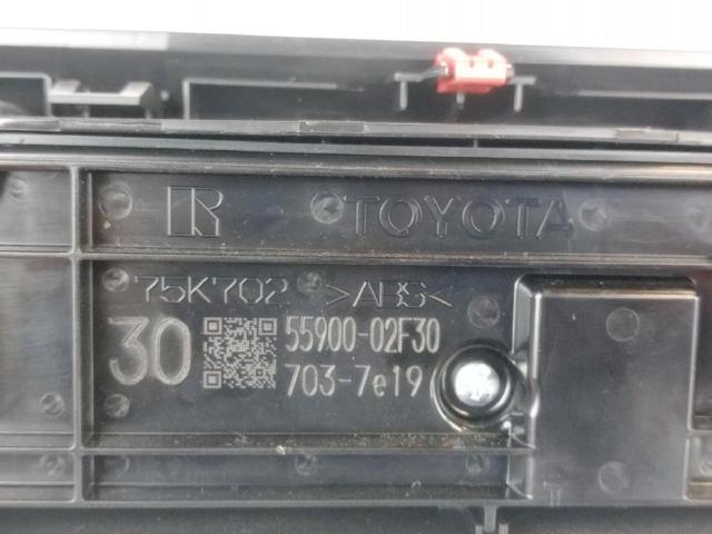 Unidade de controlo dos modos de aquecimento/condicionamento Toyota Corolla E21