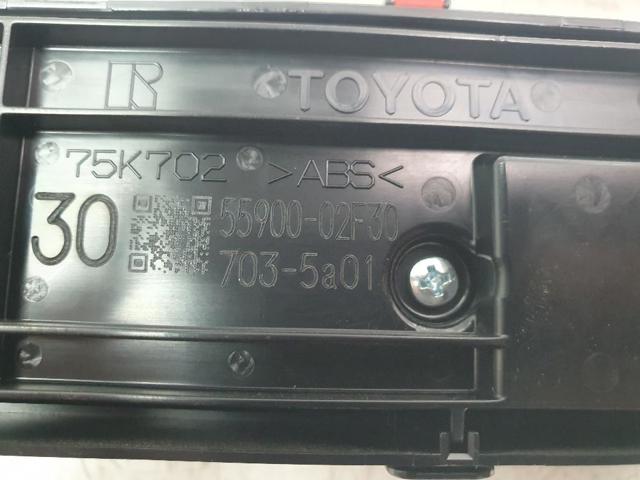 Unidade de controlo dos modos de aquecimento/condicionamento Toyota Corolla E21