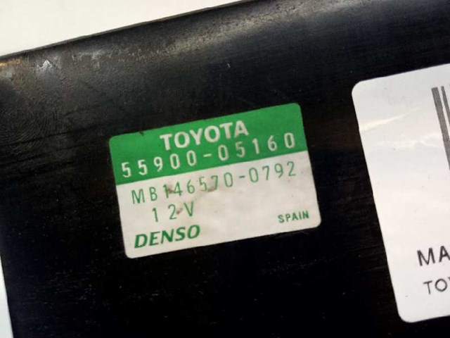 5590005160 TOYOTA Блок управления кондиционером купить в Киев