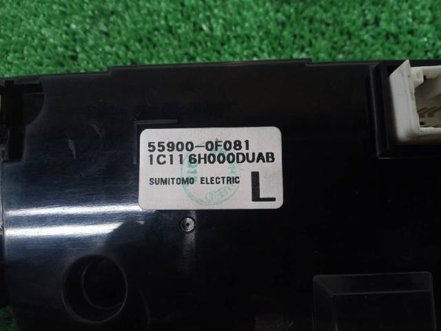 TOYOTA 559000F081 Блок управления режимами отопления/кондиционирования в наличии Полтава