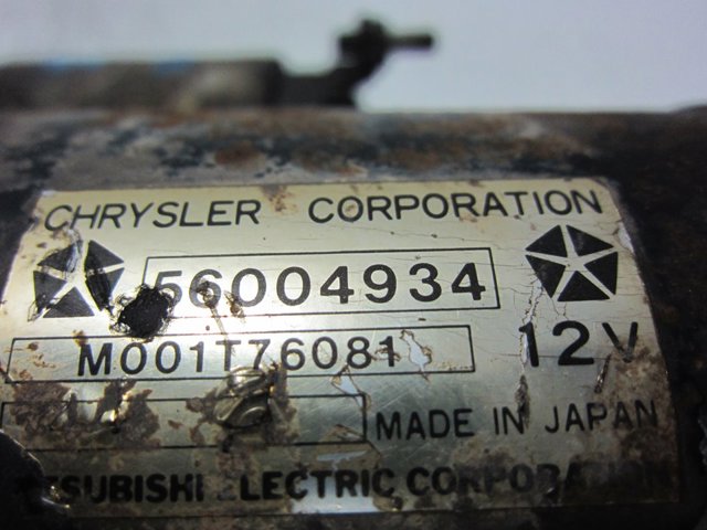 56004934 CHRYSLER Стартер купить в Чернигов