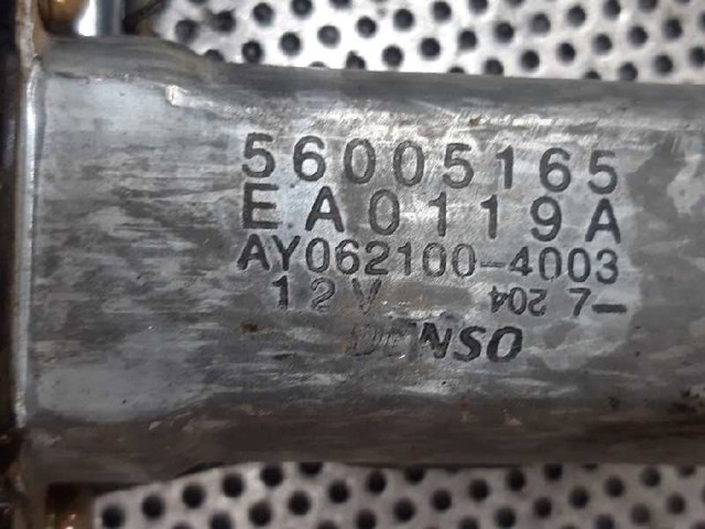 CHRYSLER 56005165 в наличии Черкассы